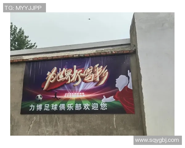 广州足球赛门票热销中快来抢购体验激情赛事的无限魅力