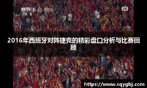 博鱼boyu官方平台