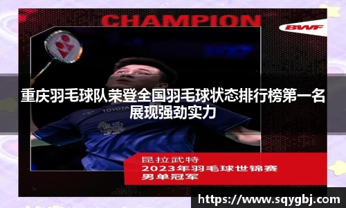 博鱼boyu官方平台