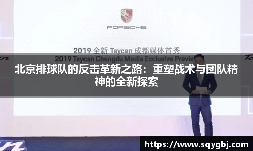 博鱼boyu官方平台