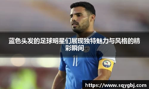 博鱼boyu官方平台