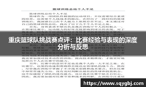 博鱼boyu官方平台